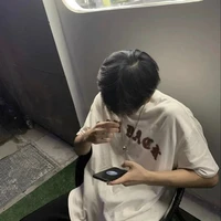 สกาย