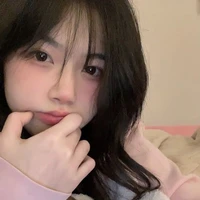 เอย