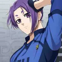 reo