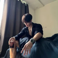 กัน