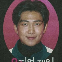 namjon