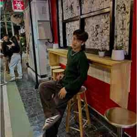 เอเชียร์ หรือเอ….