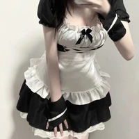 มินตรา[คนรับใช้]