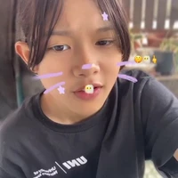 น้ำทิพย์