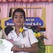 พี่แสตมป์