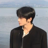 กัน