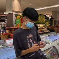 บาส ( เพื่อน พ.อ )