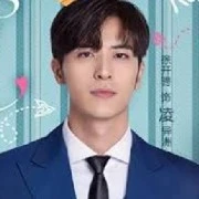 บอส​