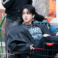 งิน