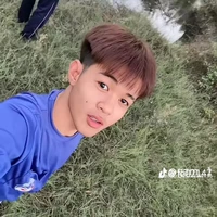 เอเชียร์