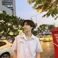 เปอร์