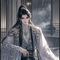 qing chen
