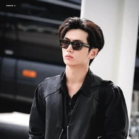 Wen Jongseong