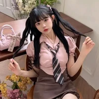 เนปจูน(ชะนี)