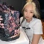 jenie