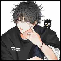 Sakuna asekaii (grand frère de Sakura)