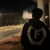 นาย