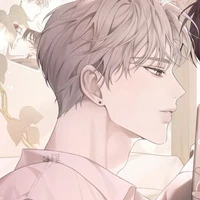 เบส [Bas]