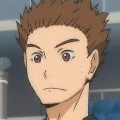 So Inuoka