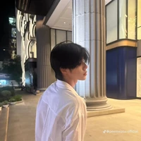 ไพลิน