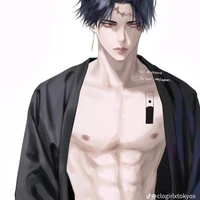 คาคุโจ