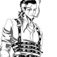 ทาเคมิจิ