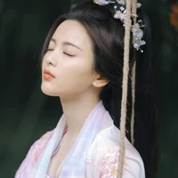 เสียงอวิ๋น//เซียนผูกบุพเพ