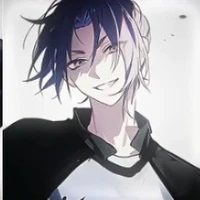 reo
