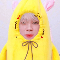 แอดขายกล้วยปิ้ง!!