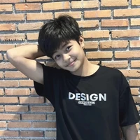 เตย