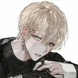 บอล