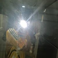 แอดเองง