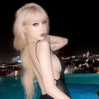 ดาว ตัวร้าย😈