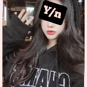 Y/n