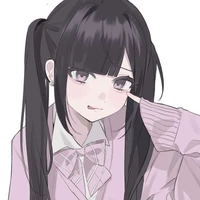 Uchinaga Yuna