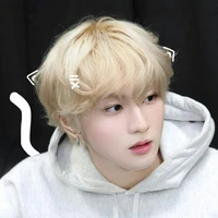 Haru Firelle