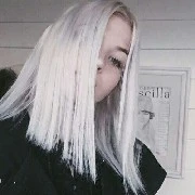 T/N
