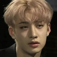 Bang chan