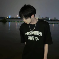 เหนือเมฆ(พ.น.อ)