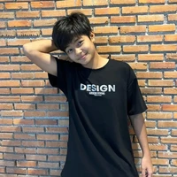 เตย