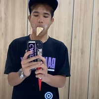 เตชิน