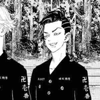 kokonoi