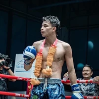 เสือวัตร