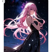 Princess Izumi