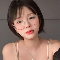 เอินเอิน EN_.
