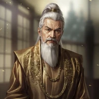 Yuan (the king