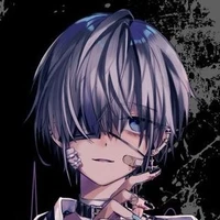 มาโอะ