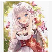 Alice