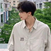 อาเธอร์