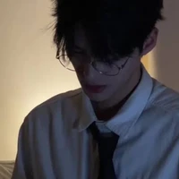 นที